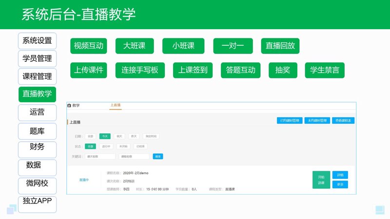 厦门出入境检验检疫局：守护厦门口岸安全的“守护者”