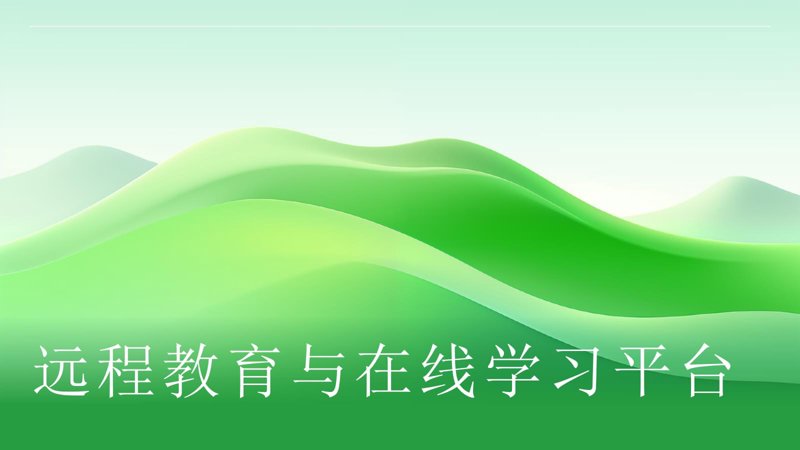 系统规划与管理真的好考吗？这是一个许多学子和职场人士都关心的问题。